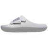 Open Toe Velcro Non-Slip Slide Sandals Unisex Sandals Gray 209413-1FT