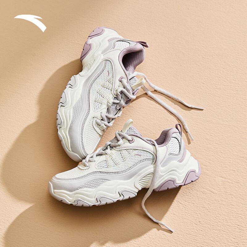 Anta Meteor 4 Women's Leather Mesh Casual Sports Shoes