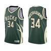(M) Bucks Antetokounmpo # 34 Basketball Jersey Adult Boys Sports Uniform