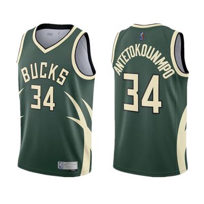 Bucks Antetokounmpo # 34 Basketballtrøje Voksen Drenge Sportsuniform