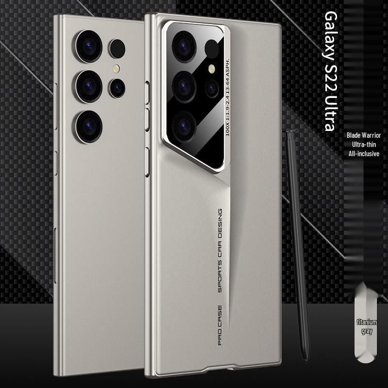 Samsung S22 Ultra Blade-thin Frosted Full-Coverage Protective Case