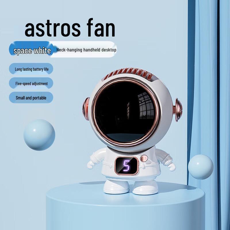 

Portable USB Astronaut Fan
