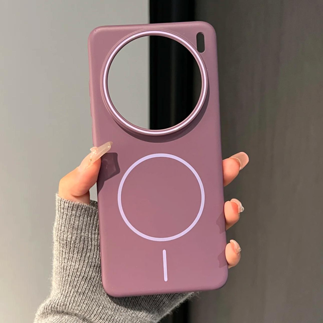 

Applicable to VIVO X200PRO soft skin matte magnetic mobile phone case X200MINI simple fashion protective case S30 PRO mini