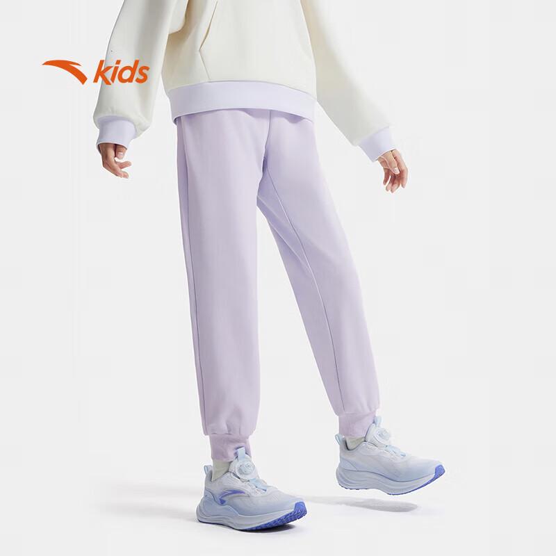 Anta Kids  Loose Knit Sports Pants 130
