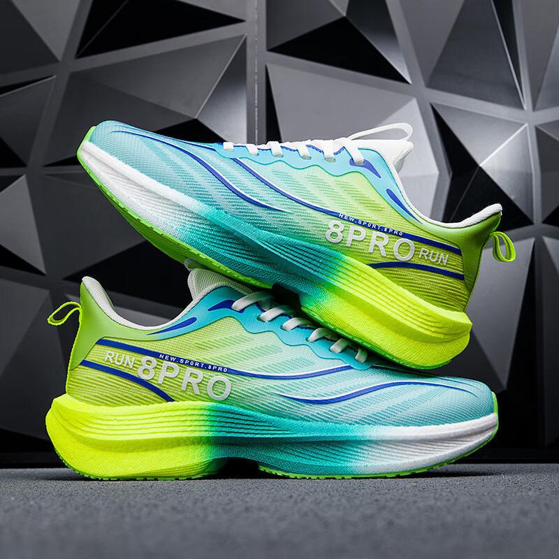 

Guochao youth fly-woven mesh breathable racing running shoes men s and women s shock-absorbing popcorn soft-soled sports shoes mesh 44