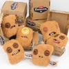 Pluche Speelgoed FUGG NUGGETS Blind Box Colonel Kipnuggets 8,5-9,5CM Lelijk Monster Knuffelpop Poppen Cadeaus