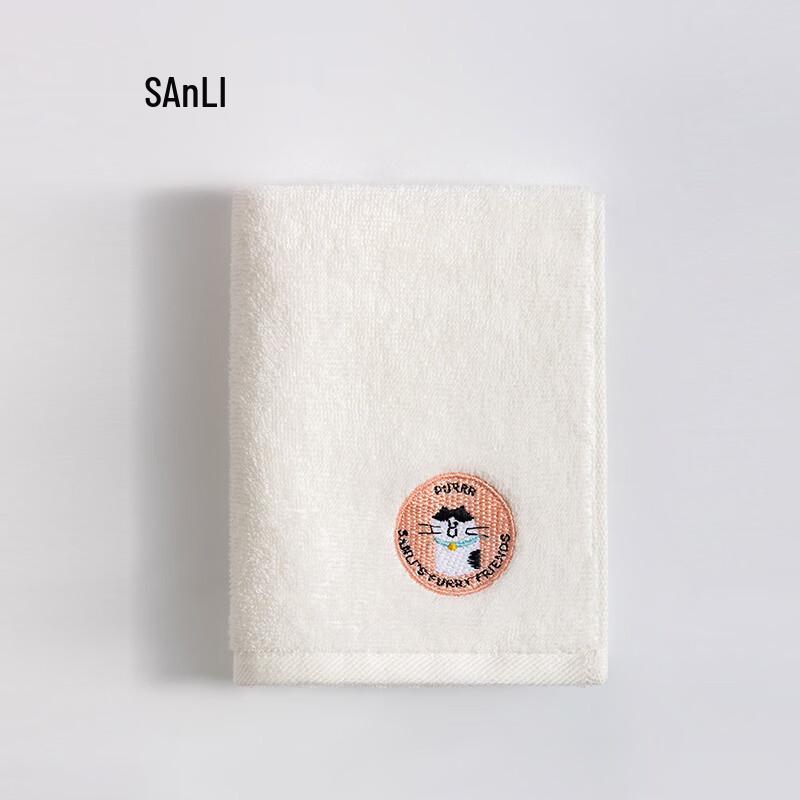 

Sanli Printed Cotton Face Towels (2-Pack), 25x50cm