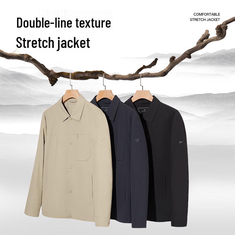 

Seven Wolves Men s Business Casual Water-Repellent Lapel Jacket XL