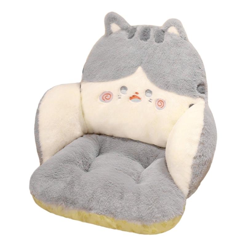 

Stylish Animal Backrest for Reading, Watching TV Say Goodbye to Back Pain S