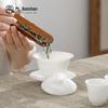 Nanshan Mr. White Porcelain Kung Fu Tea Set with Bell Gaiwan (9-piece)