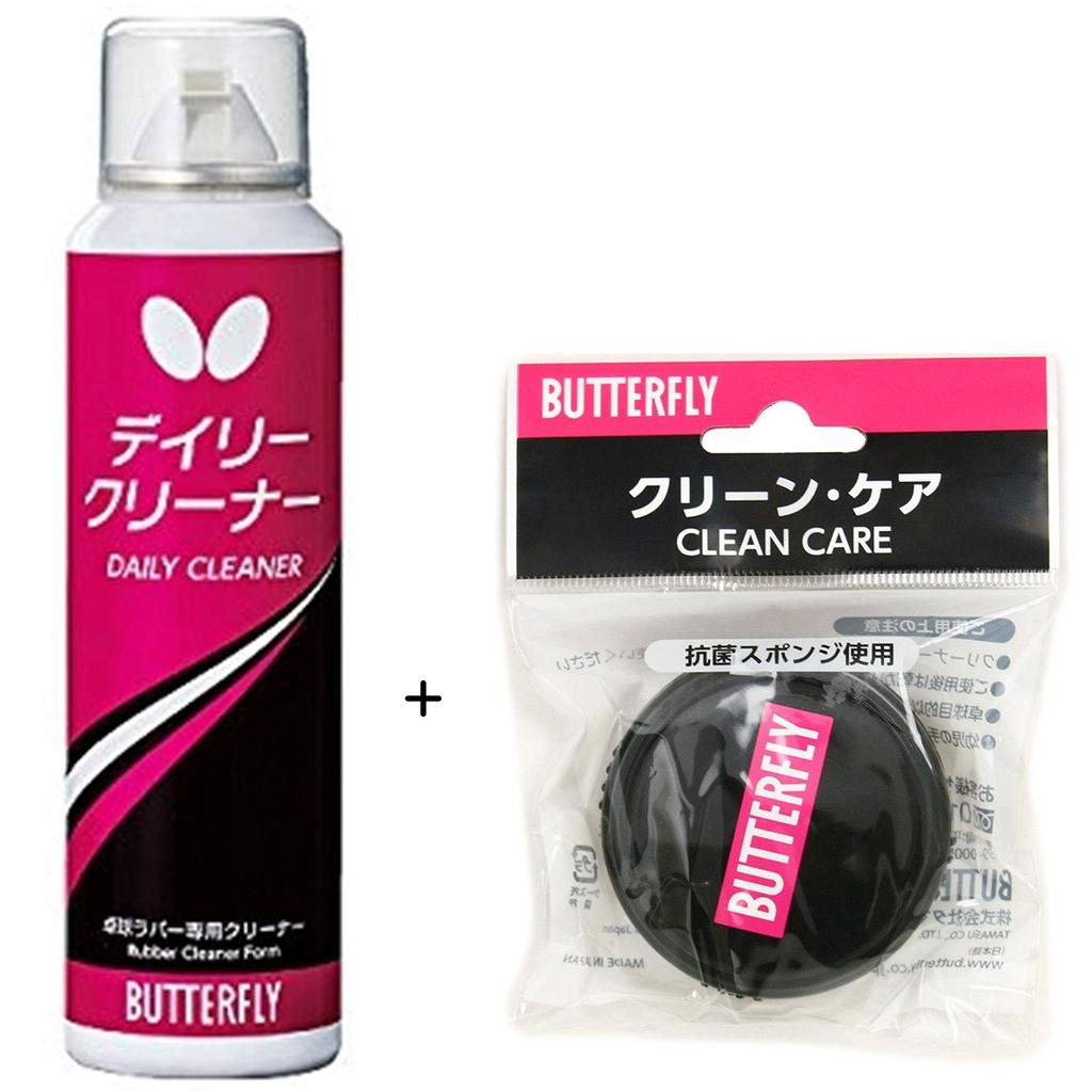 Butterfly Clean Care 75790 Table Tennis Rubber Daily Cleaner 75820 Set +