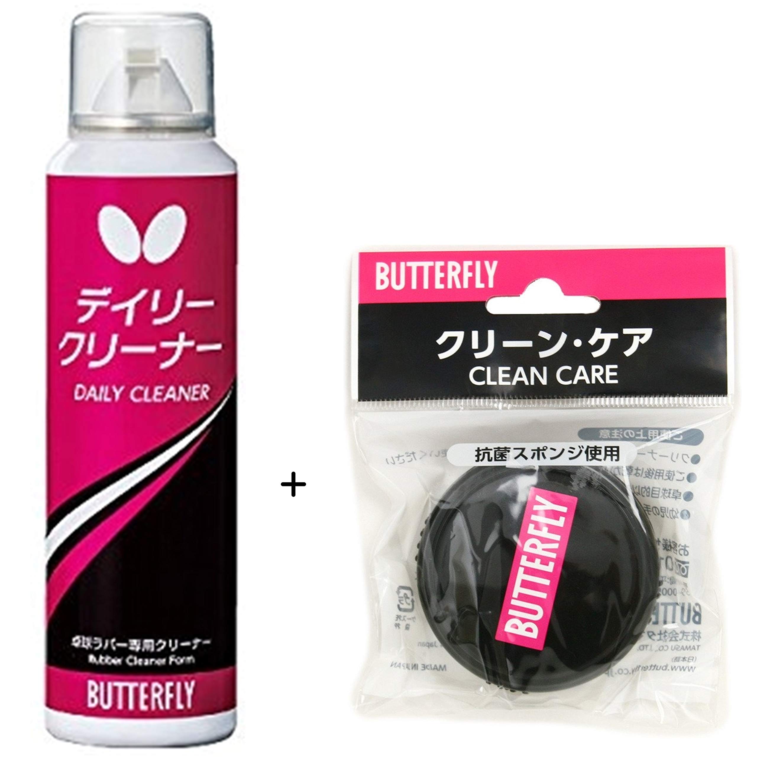 

Butterfly Clean Care 75790 Накладка для настольного тенниса Ежедневный очиститель 75820 Набор + белый