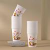 Deer Color Disposable Thickened Bamboo Paper Cups