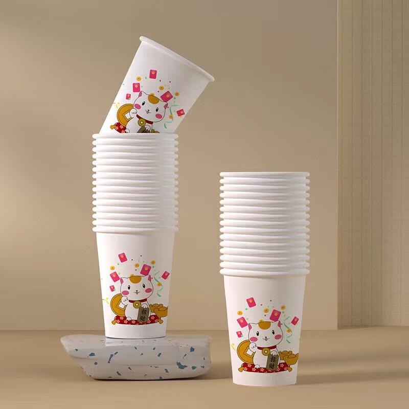 Deer Color Disposable Thickened Bamboo Paper Cups