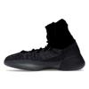 adidas Yeezy Basketball Knit Onyx Unisex Sneakers Black HQ6762
