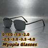 Vintage Metal Square Frame Myopia Sunglasses for Men Outdoor UV-Protective Shades Unisex Classic Driving Eyewear 0 To -4.0