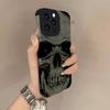 Skull Lambskin Leather Phone Case For iPhone 17 Pro Max Air 16 16e 15 14 13 12 11 Pro Max Plus X XS MAX XR Back Cover