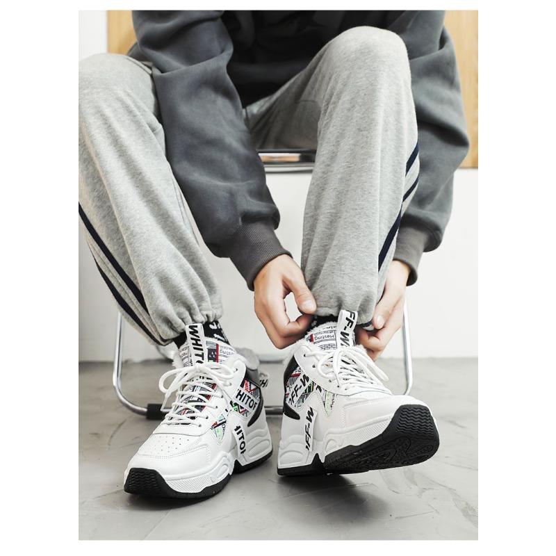 Snow Boots for Men, High-top Men's Winter Student Sports Skateboard Shoes, Fleece-lined Thickened Warm Cotton Shoes.