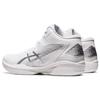 Asics Gel-Hoop V15 Fashion Versatile Mid-Top Basketball Shoes Men Sneakers White Silver 1063A063-100