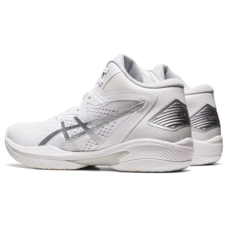 Asics Gel-Hoop V15 Fashion Versatile Mid-Top Basketball Shoes Men Sneakers White Silver 1063A063-100