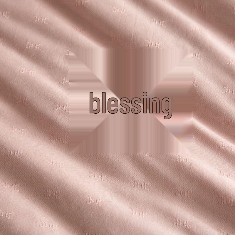 Hengyuanxiang TSB1049 Silk All-Season Mother-Child Duvet