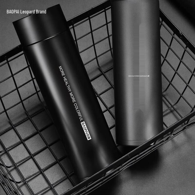 Baopai Smart Temperature Display Thermos