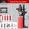 DELIXI Handheld High-Power Core Drill for Air Conditioner and Range Hood Wall Openings, Lightweight Modified Drill.