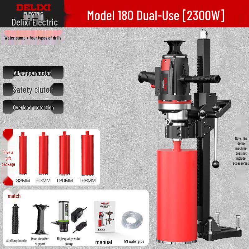 DELIXI Handheld High-Power Core Drill for Air Conditioner and Range Hood Wall Openings, Lightweight Modified Drill.