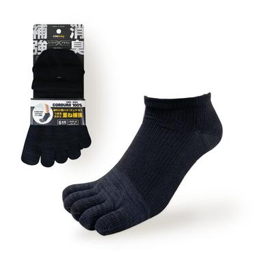 Fukutoku Sangyo Skarpety Męskie Odświeżające Kostkę 1 Cordura i Mocne Wzmocnienia Made in Japan, 25-27cm, Długie, Pięciopalczaste, Czarne, Para, Deocell,