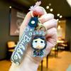 Quicksand Keychain Cute Doll Blind Box Ornament Bag Pendant Key Chain