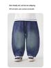 2026 Spring Collection: Boys' Crooked Knife Jeans - Versatile Long Pants for Kids & Toddlers, Suitable for Spring/Autumn