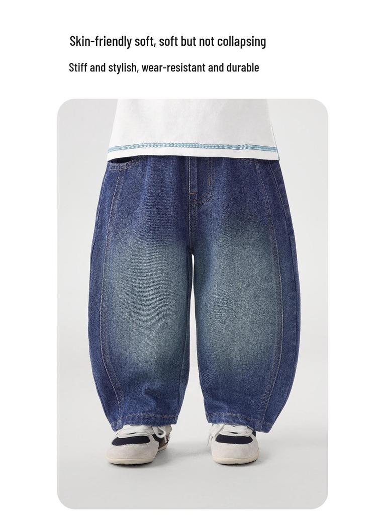 2026 Spring Collection: Boys' Crooked Knife Jeans - Versatile Long Pants for Kids & Toddlers, Suitable for Spring/Autumn