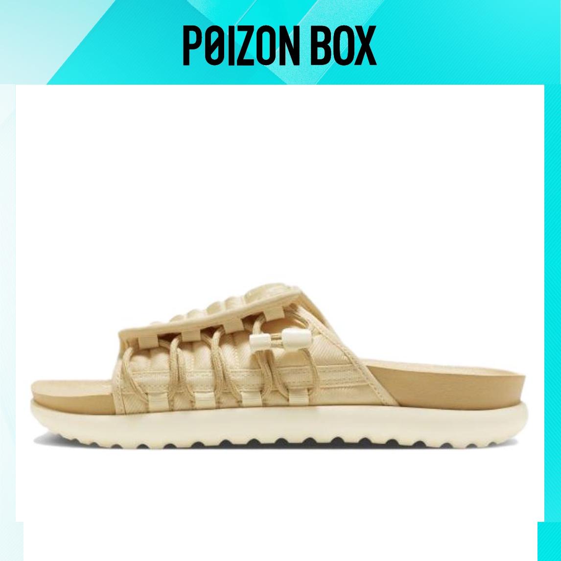 

сабо Female Nike Asuna A word slippers DX6868-200
