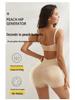 Women's High-Waisted Body-Shaping Pants: Tummy Control, Hip-Lifting, and Large Size for Big Buttocks and Hips