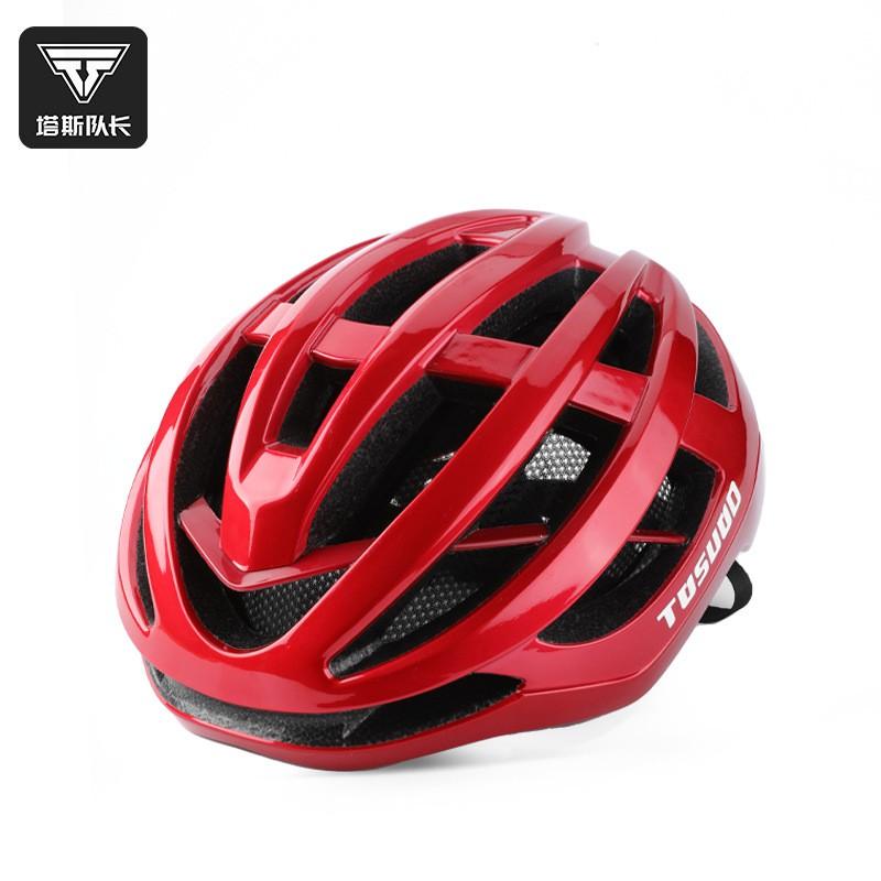 Aerodynamic Cycling Helmet Road Mountain Bikes Men Women Adult Safety Half PC EPS Lightweight Ventilated
