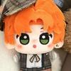 10 Cm Game L A N Mini Doll Sariel Charlie Evan Osborn Jesse Stuffed Plush Keychain Printed Starfish Send Friends Toys Gift