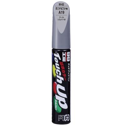 SOFT99 99 Kobo Repair Paint Touch Up Pen M-62 12ml