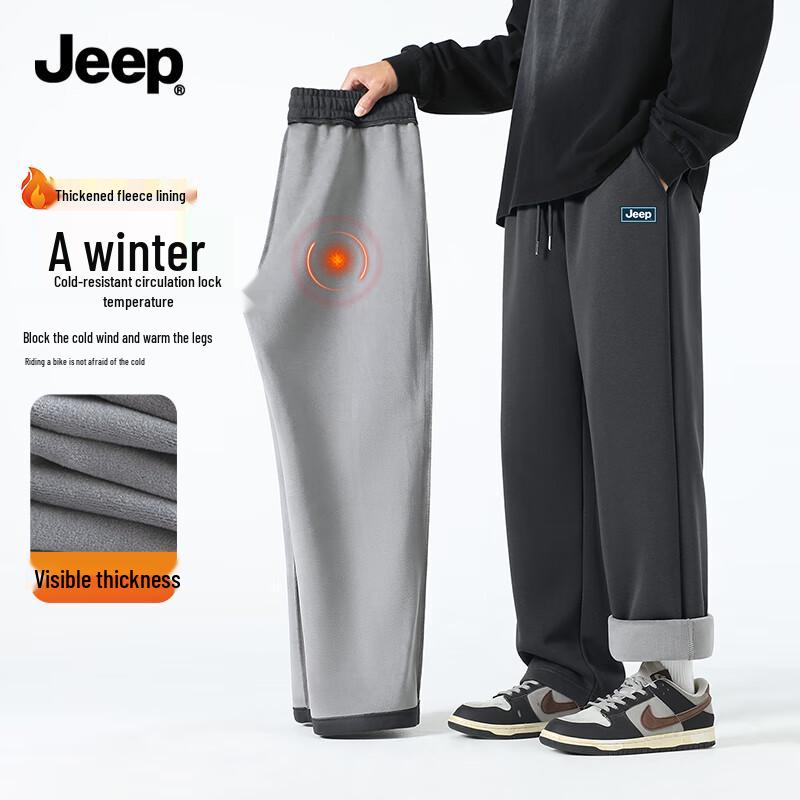 Jeep Men's Fleece Lined Straight Leg Casual Pants