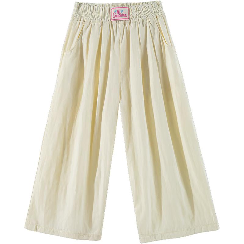 Girls' Summer Wide-Leg Mosquito Repellent Pants