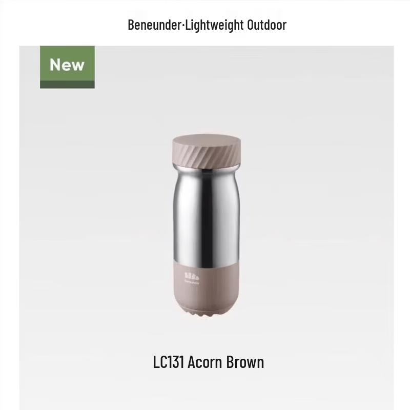 Beneunder LC131 Stainless Steel Insulated Coffee Tumbler