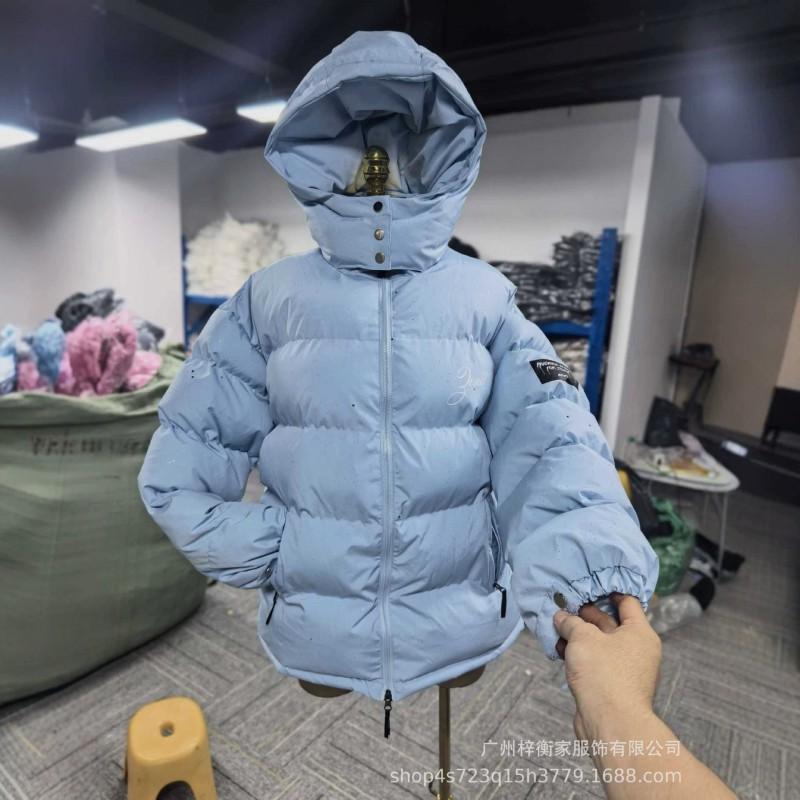 Y2K Loose Fit Hooded Zip-Up Puffer Jacket Unisex Casual All-Match Winter Coat