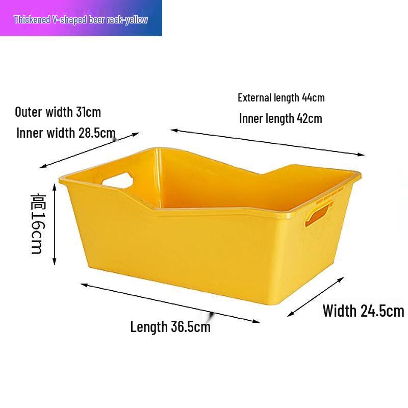 Plastic Rectangular Beverage Ice Bucket