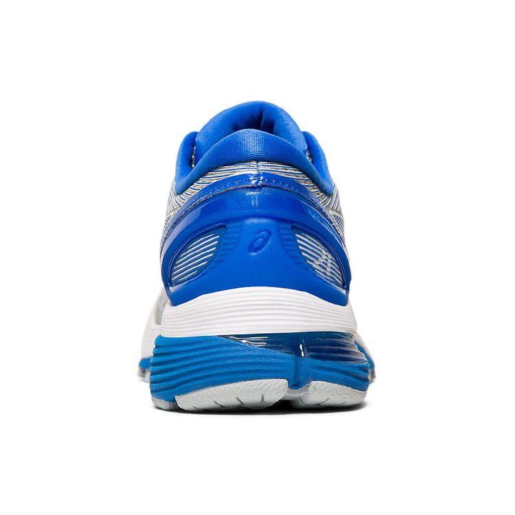 Asics Gel Nimbus 21 Lite Show Illusion Blue Damesko Grå Mellomgrå 1012A189-020