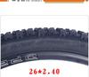 CST Chengxin Mountain Bike Tire 27.5x2.25 / 26x2.4 C1844 Off-Road with Large Knobs