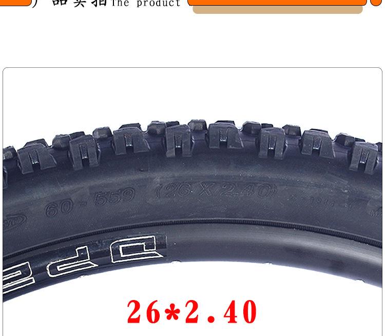 CST Chengxin Mountain Bike Tire 27.5x2.25 / 26x2.4 C1844 Off-Road with Large Knobs