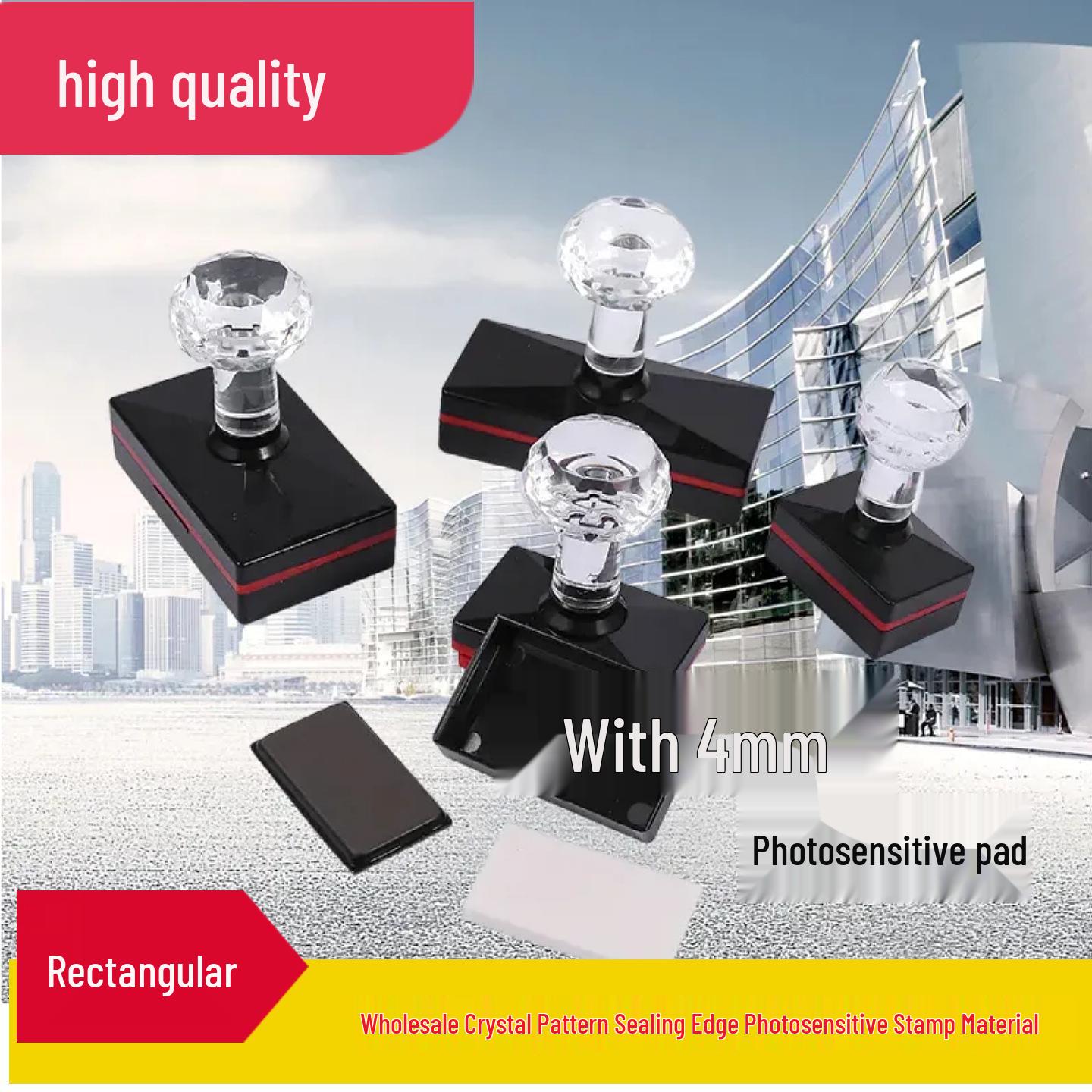 Высококачественный фоточувствительный прямоугольный штамп для запайки краев с тонкой подушечкой 4 мм 10x35 with Butterfly Pad
