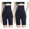 Conjunto Controle de Barriga Shorts Girdle Pélvico 3D Modelador de Corpo Cintura Alta Levanta Bumbum Emagrecimento Pós-parto Fácil de Usar Suporte Pélvico Calça de Cima até 5XL Plus