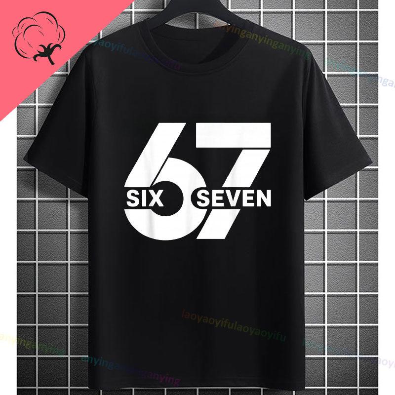 Funny Aura Energy 67 Battery Graphic TShirt with Six Seven Meme Desgin Short Sleeve Pure Cotton Round Neck Casual Tshirt