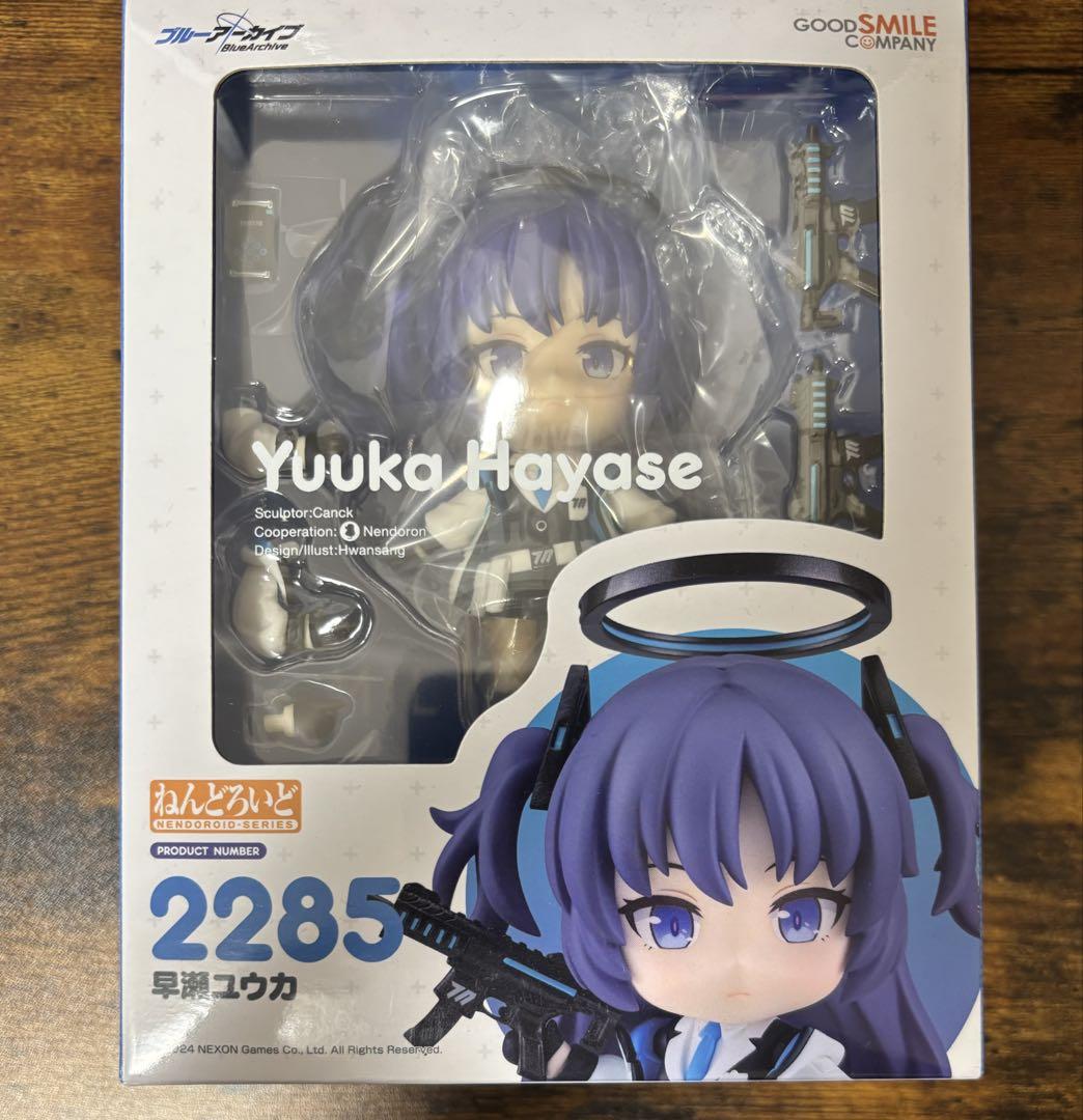 

[USED] Nendoroid Hayase Yuuka