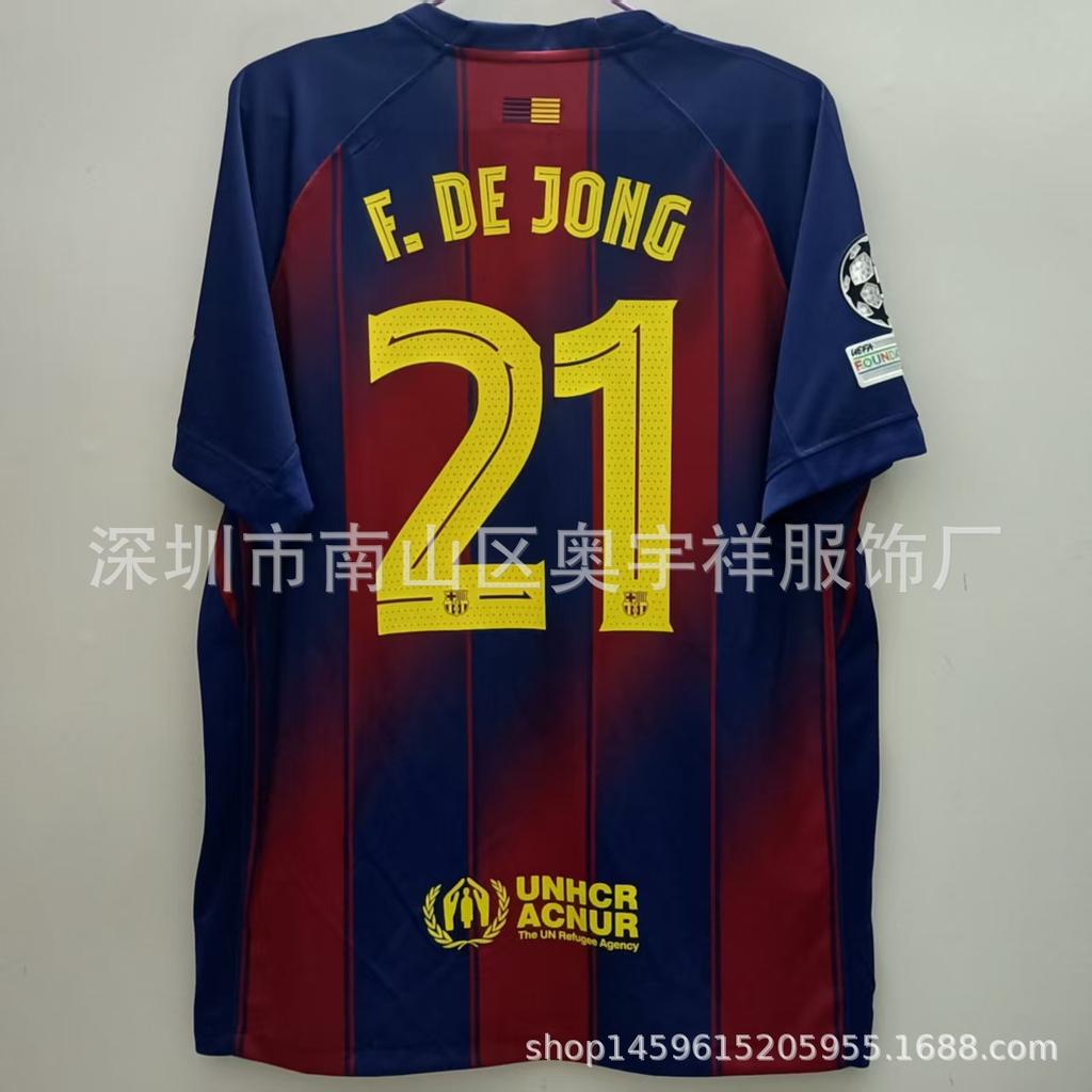 26 Real Madrid Barcelona Jersey No. 10 Mbappe 14 Rashford No. 10 Yamal Football Jersey Top